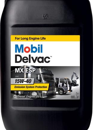 Минеральное дизельное моторное масло Mobil 15w40 Delvac MX (20л)