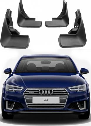 Брызговики для авто комплект 4 шт Audi A4 B9 2015-2019 седан у...