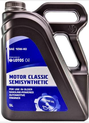 Полусинтетическое моторное масло LOTOS 10w40 MOTOR CLASSIC Sem...