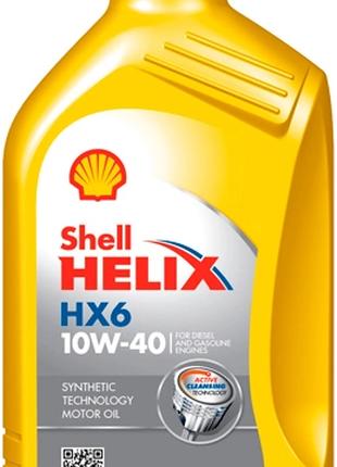 Полусинтетическое моторное масло Shell 10w40 Helix HX6 (1л) желт
