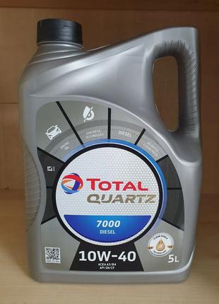 Полусинтетическое моторное масло TOTAL 10w40 Quartz 7000 Diese...