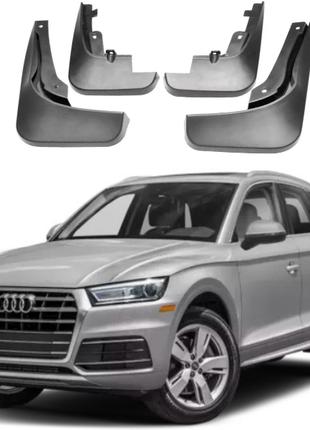 Брызговики для авто комплект 4 шт Audi Q5 S-line 2017 - 2023 (...