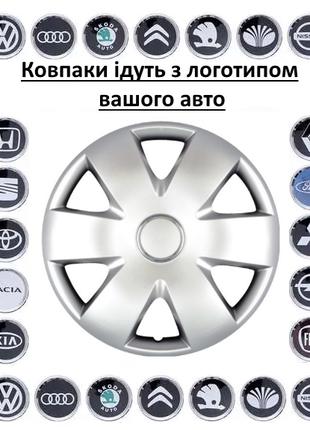 Автомобільні ковпаки SKS 308 R15 к-т 4 шт. Ковпаки на диски з ...