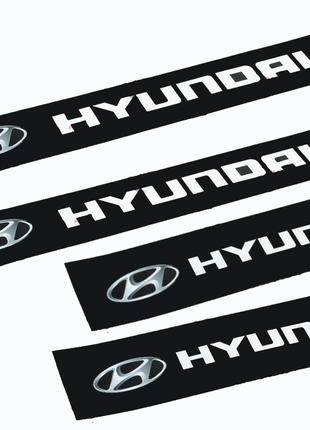 Наклейки на пороги черные для авто "HYUNDAI" комплект 4 штуки