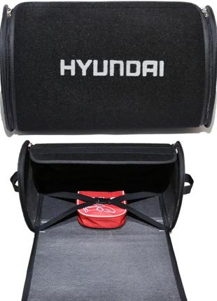 Сумка органайзер в багажник автомобиля Hyundai .