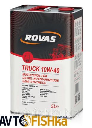 Полусинтетическое дизельное моторное масло ROVAS TRUCK 10W-40 5Л