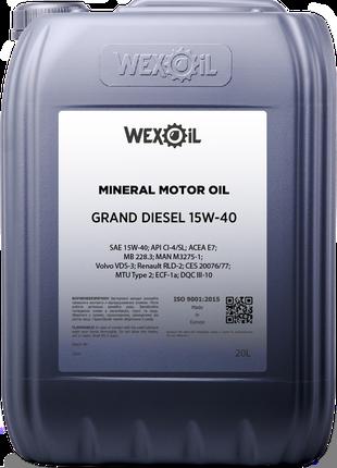 Минеральное дизельное моторное масло Wexoil 15W40 Grand Diesel...