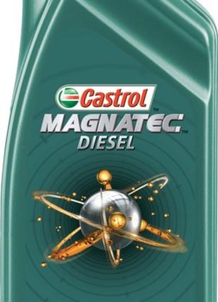 Полусинтетическое моторное масло CASTROL 10w40 Magnatec Diesel...