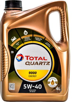 Синтетическое моторное масло TOTAL 5w40 Quartz 9000 Energy CF/...