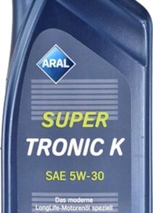 Синтетическое моторное масло ARAL 5W30 Super Tronic K (1л)