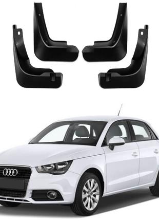 Брызговики для авто комплект 4 шт Audi A1 2010-2014 ( передние...