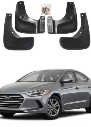 Брызговики для авто комплект 4 шт Hyundai Elantra 2016-2020 (п...