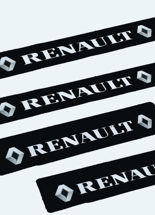 Наклейки на пороги черные для авто "RENAULT" комплект 4 штуки