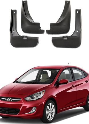 Брызговики для авто комплект 4 шт Hyundai Accent 2010-2016 (пе...