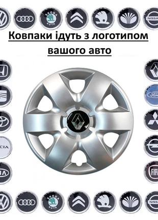 Автомобільні ковпаки SKS 310 R15 к-т 4 шт. Ковпаки на диски з ...