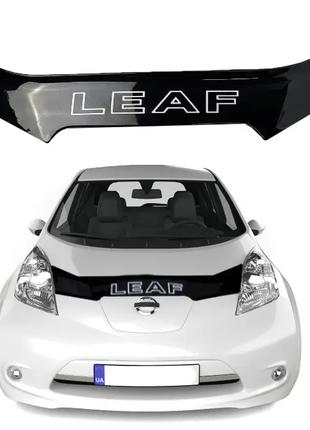 Дефлектор капота мухобойка на Nissan Leaf 2010-2017 евро крепе...