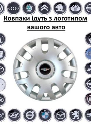 Автомобильные колпаки SKS 204 R14 к-т 4 шт. Колпаки на диски с...