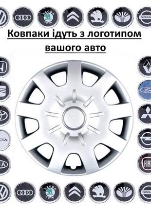 Автомобильные колпаки SKS 314 R15 к-т 4 шт. Колпаки на диски с...