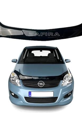 Дефлектор капота мухобойка на Opel Zafira B 2005-2011 AV-Tuning