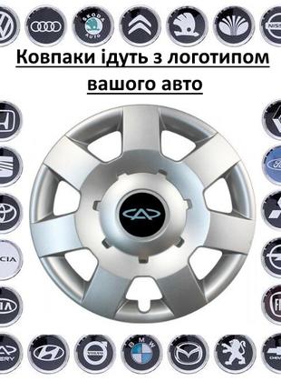 Автомобильные колпаки SKS 219 R14 к-т 4 шт. Колпаки на диски с...