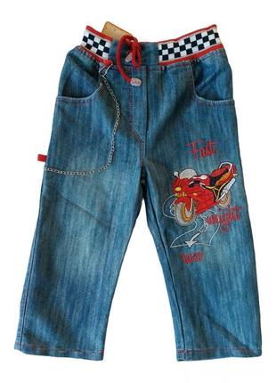 Джинсовые брюки штаны (джинсы) для мальчика сине-голубого цвет...