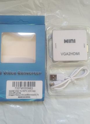 Переходник VGA - HDMI со звуком (белый)