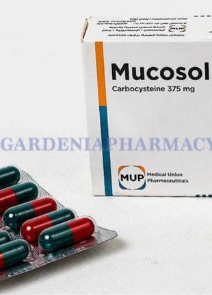 Mucosol мукосол таблетки освітлення легких Єгипту