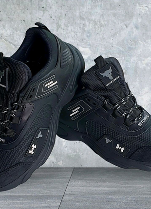 Кроссовки кожаные Under Armour