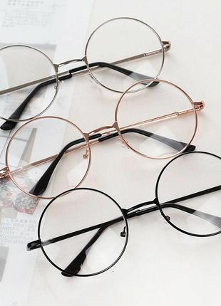 Круглі іміджеві окуляри тихіші Гаррі Потера