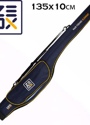 Чехол для удилищ ZEOX Hard Case Reel-In 135x10см