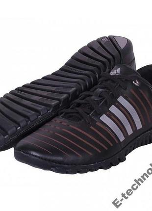 Adidas adipure trainer clearance 1.1