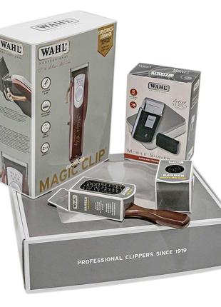 Машинка для стрижки Wahl Combo Magic Clip & Travel Shaver 3615...
