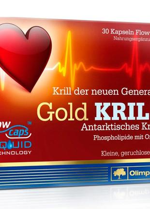 Жирные кислоты Olimp Gold Krill, 30 капсул, СРОК 12.23