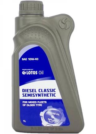 Масло моторное DIESEL CLASSIC CE/SF 1л LOTOS