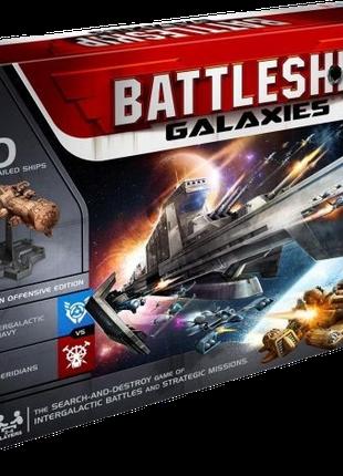 Настольная игра Hasbro Battleship Galaxies (653569493808)