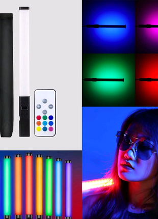 Лампа RGB LED Stick Lamp H1 50cm