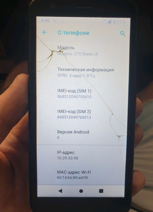 ZTE Blade L8 1/16gb Android 9 всё работает битый тач нет кнопок