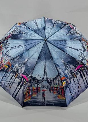 Яркая зонт полуавтомат сатин города