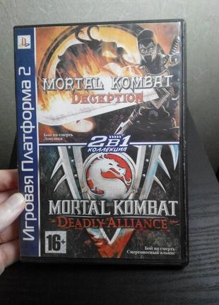 Коробка от игра Mortal Kombat Combat PS2 Playstation 2 box only