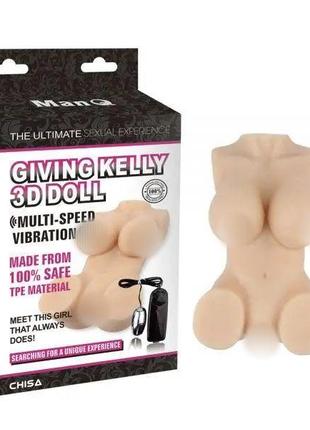 Компактный мастурбатор для мужчин Giving Kelly 3D Doll 18+
