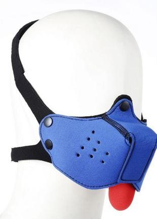 Неопреновая собачья маска на лицо синяя 18+