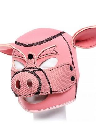 Neoprene pink pig hood 18+