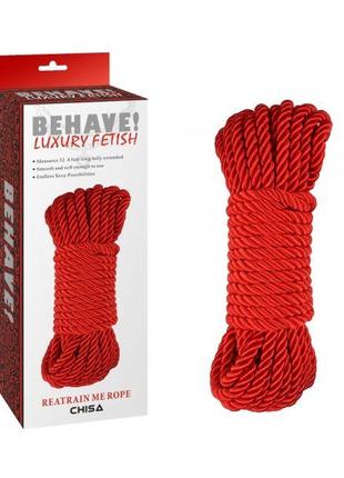 Красная веревка для связывания Reatrain Me Rope, 10м 18+