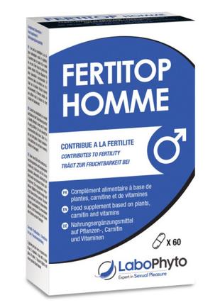 Препарат підвищувальний чоловічу фертильність FertiTop Homme F...