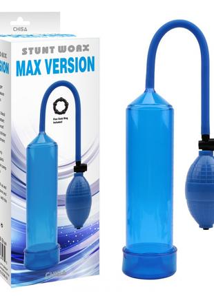 Голубая вакуумная помпа для мужчин Max Version 18+
