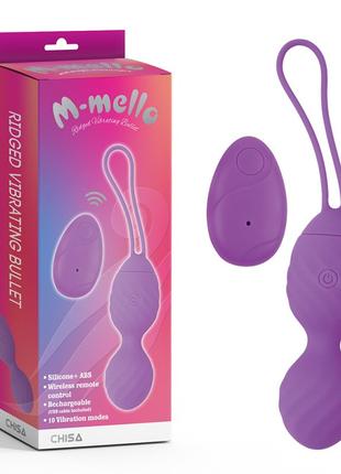 Фиолетовые вагинальные шарики с пультом Ridged Vibrating Bulle...