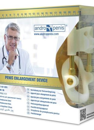 Увеличитель пениса Andro Penis: 2 500 грн. - Інші товари для краси і  здоров'я Кривий Ріг на Olx