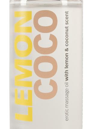 Масажна олія для еротичного масажу Just Play Lemon Cocos 100 м...