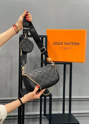 Сумочка черная женская Louis Vuitton Multi Pochette 3в1 Клатч ...