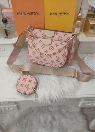 Сумка розовая женская Louis Vuitton Multi Pochette 3в1 Клатч С...